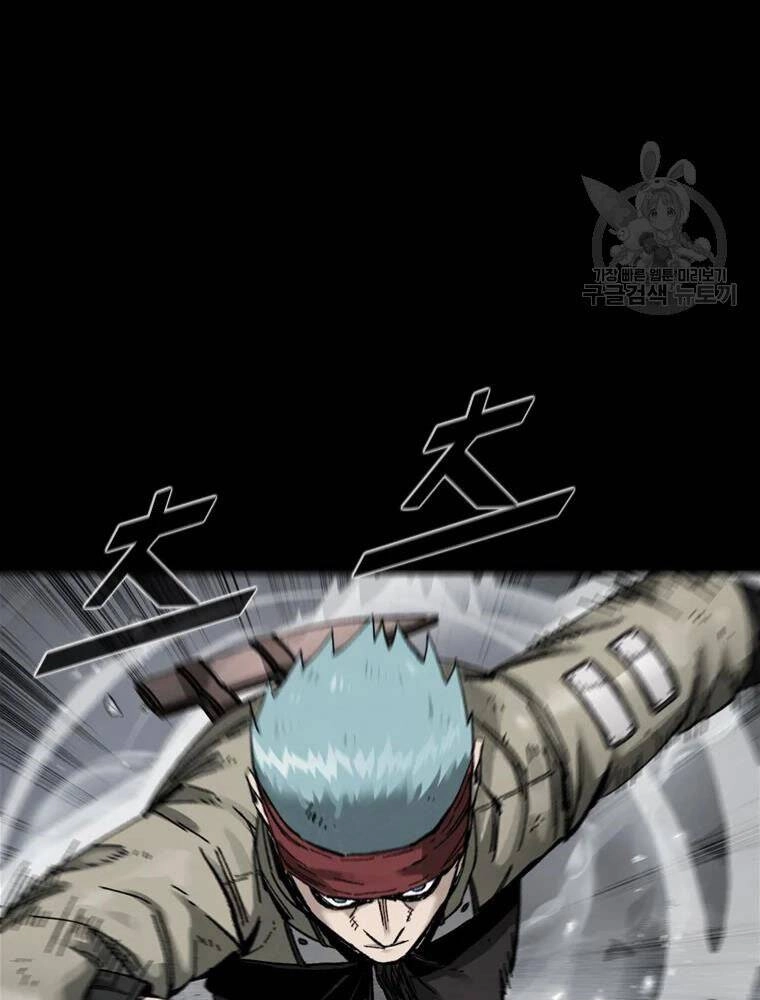 Mật Mã Mê Cung Chapter 22 - 60