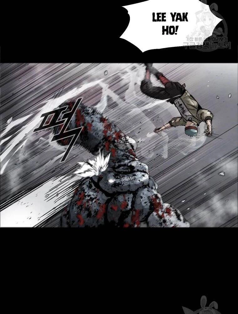 Mật Mã Mê Cung Chapter 22 - 63