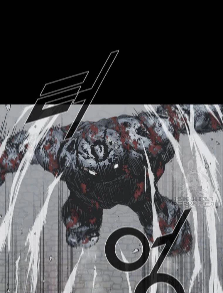 Mật Mã Mê Cung Chapter 22 - 74