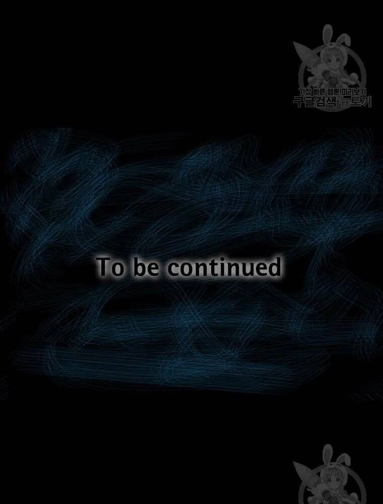 Mật Mã Mê Cung Chapter 22 - 106