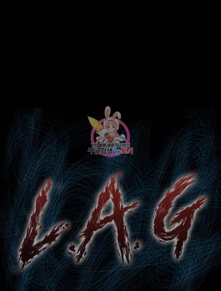 Mật Mã Mê Cung Chapter 23 - 1