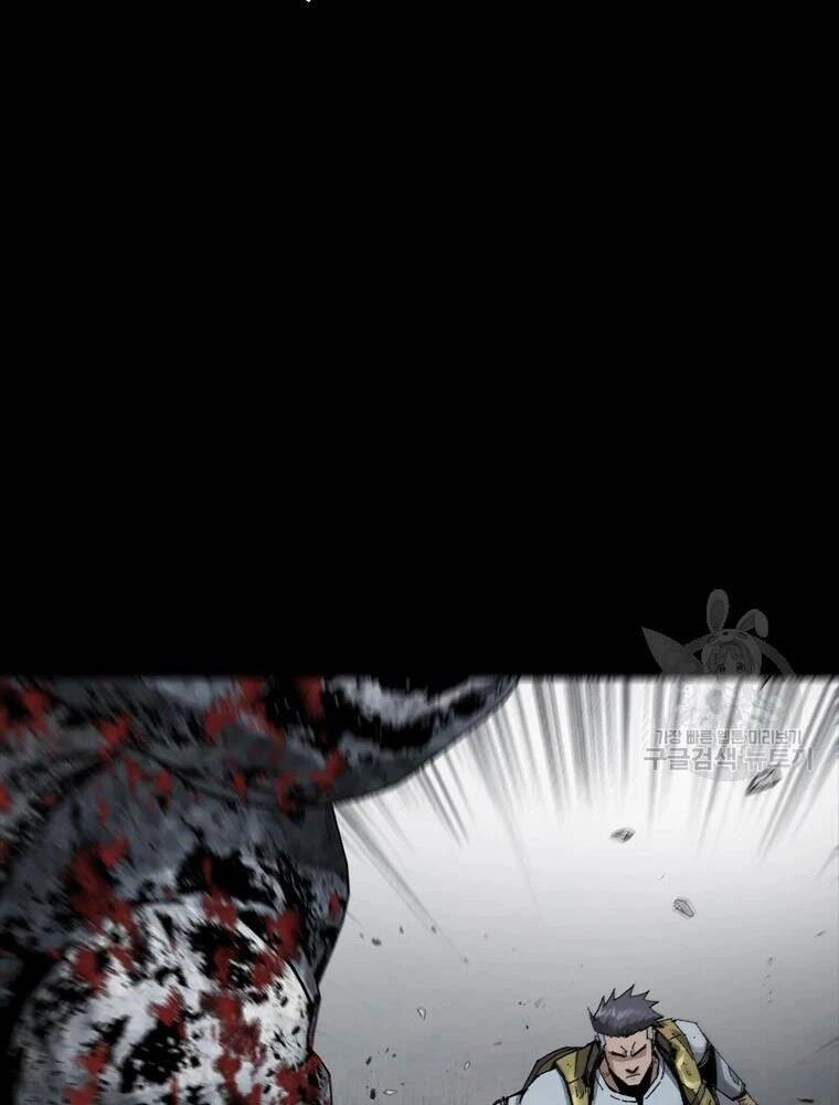 Mật Mã Mê Cung Chapter 23 - 18