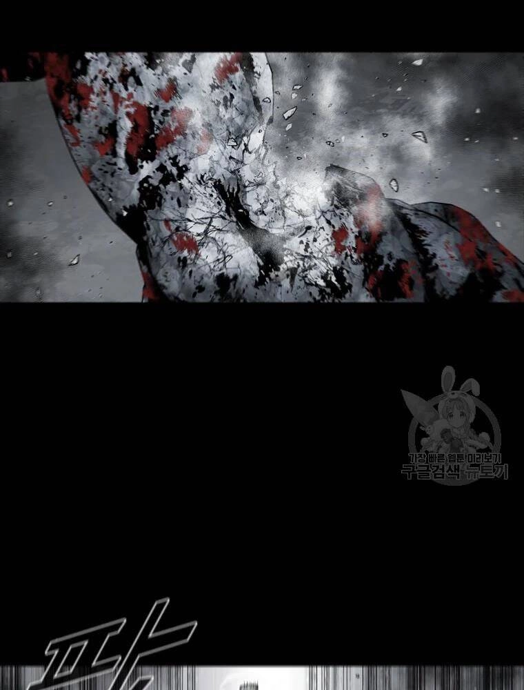 Mật Mã Mê Cung Chapter 23 - 24