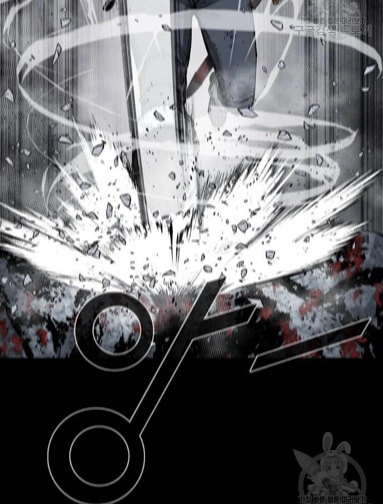 Mật Mã Mê Cung Chapter 23 - 27