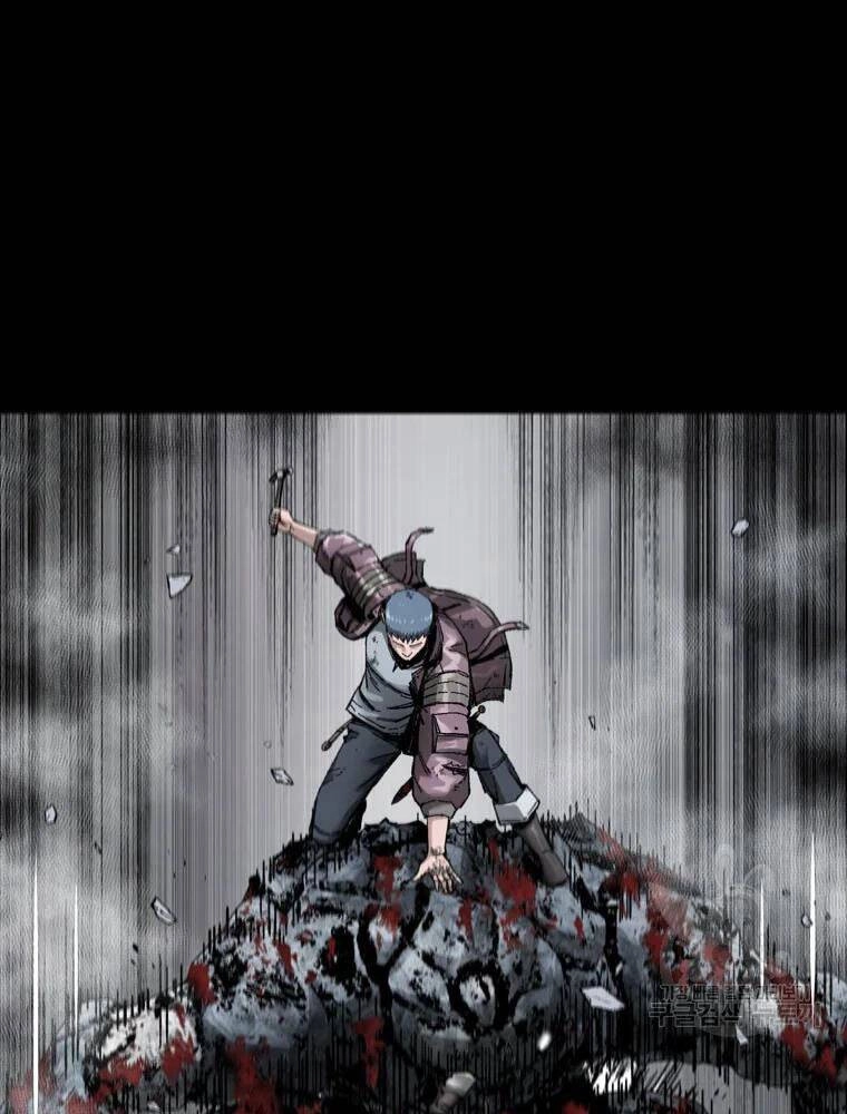 Mật Mã Mê Cung Chapter 23 - 29