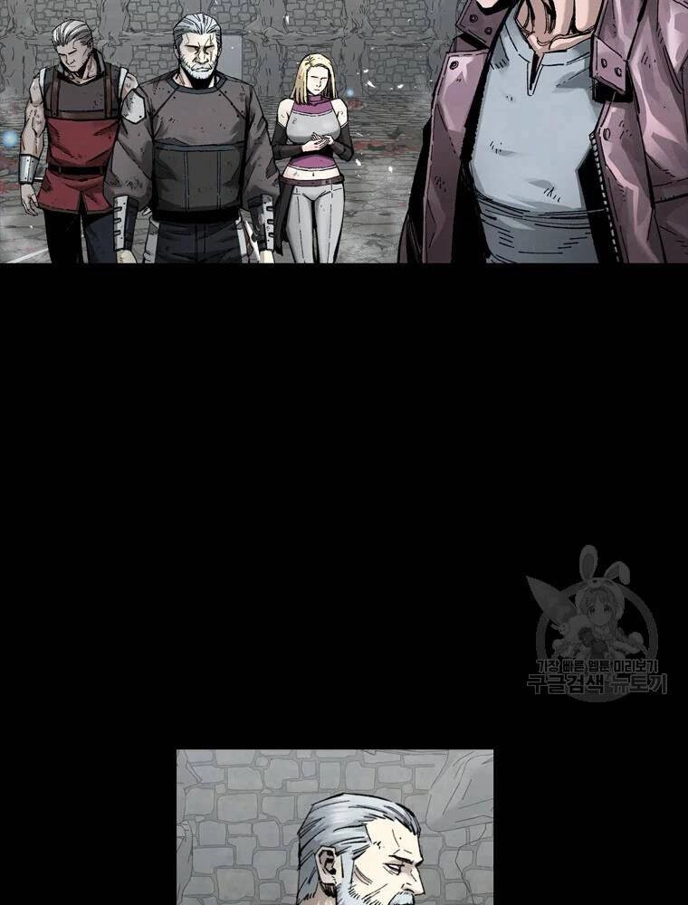 Mật Mã Mê Cung Chapter 23 - 47