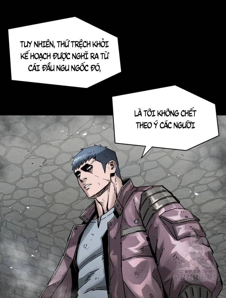 Mật Mã Mê Cung Chapter 23 - 73