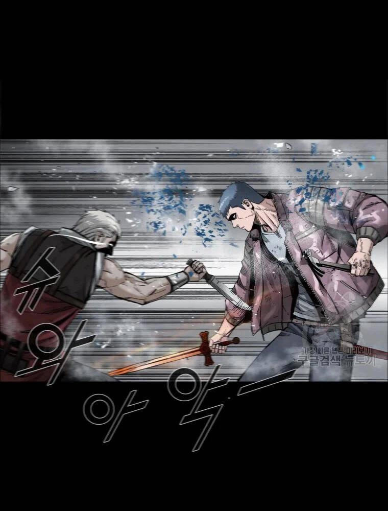 Mật Mã Mê Cung Chapter 23 - 83