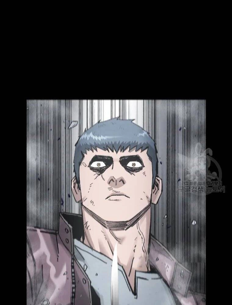 Mật Mã Mê Cung Chapter 23 - 84