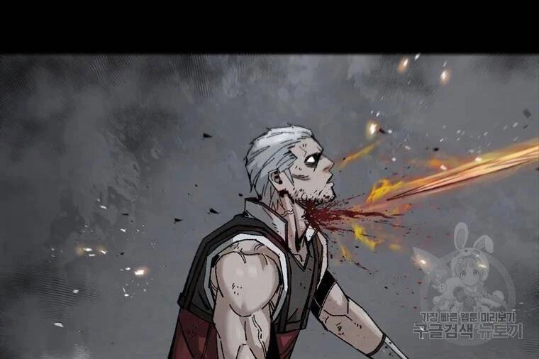 Mật Mã Mê Cung Chapter 23 - 94