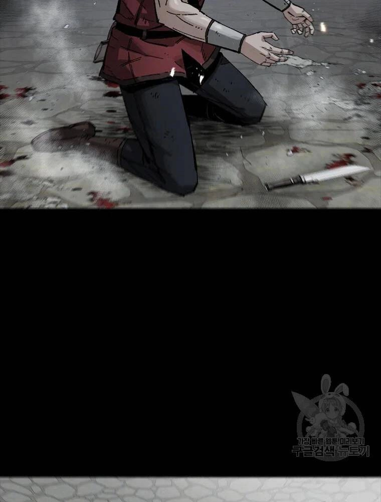 Mật Mã Mê Cung Chapter 23 - 95