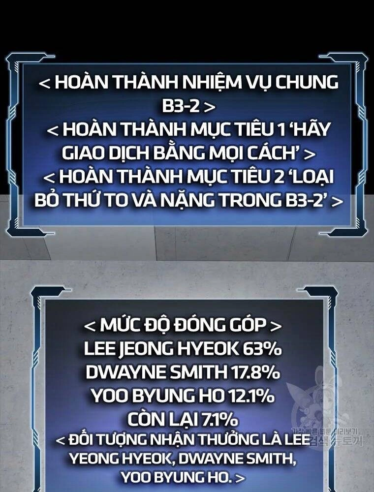 Mật Mã Mê Cung Chapter 23 - 105