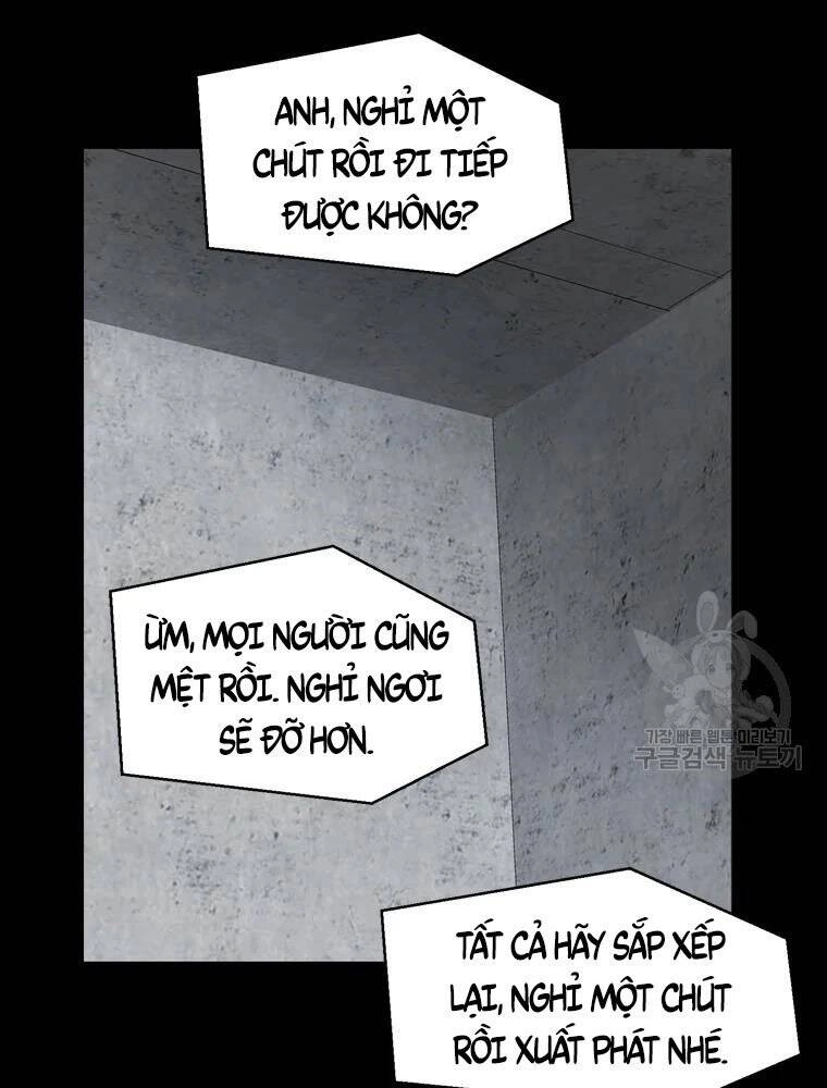 Mật Mã Mê Cung Chapter 23 - 118