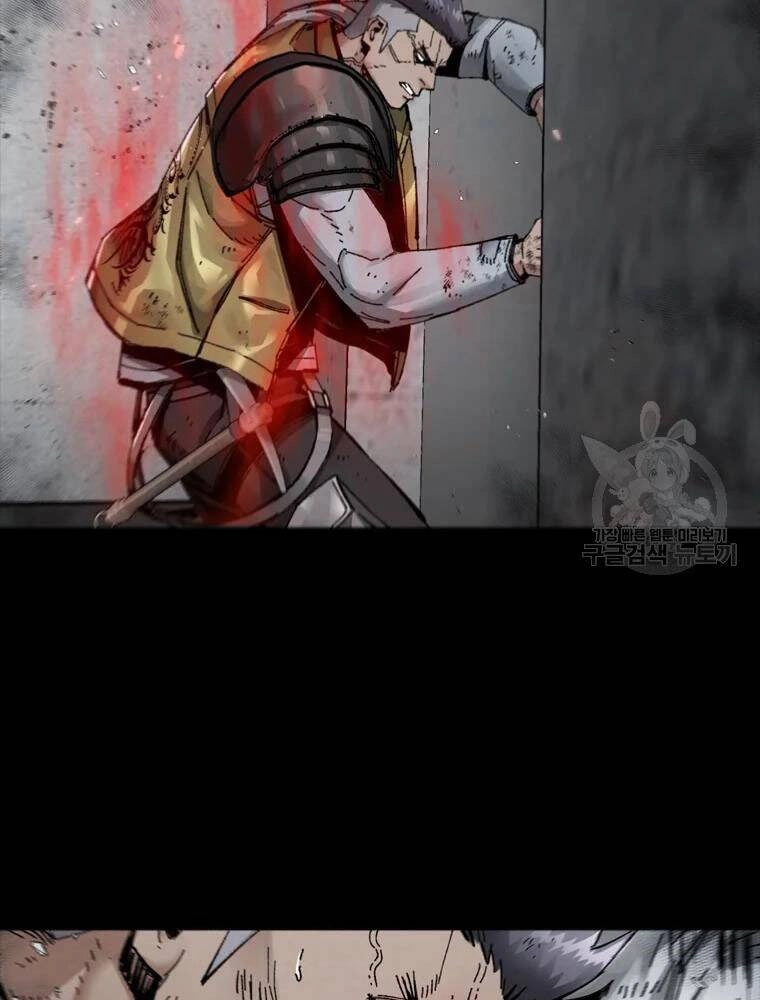 Mật Mã Mê Cung Chapter 24 - 45