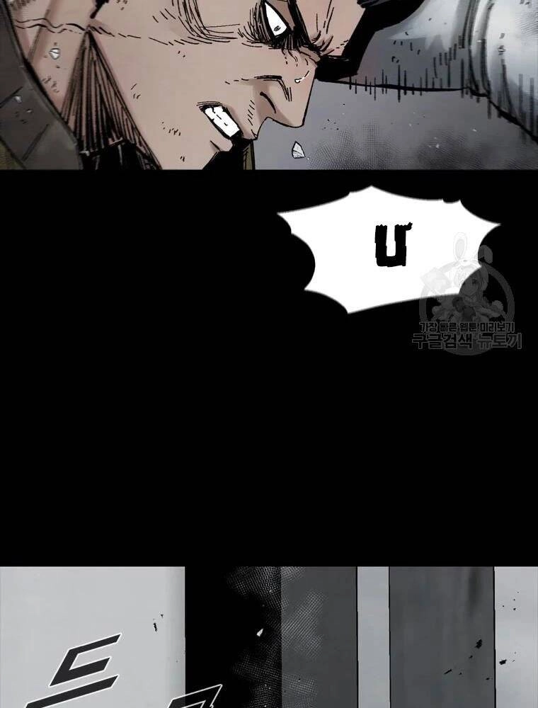 Mật Mã Mê Cung Chapter 24 - 46