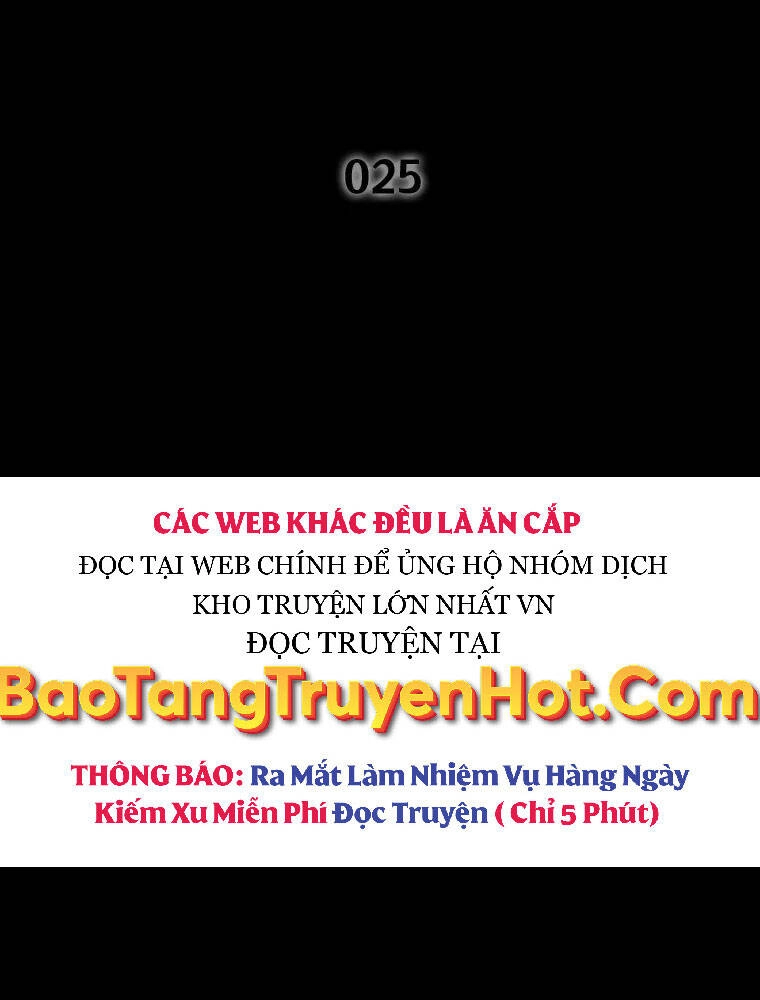 Mật Mã Mê Cung Chapter 25 - 3