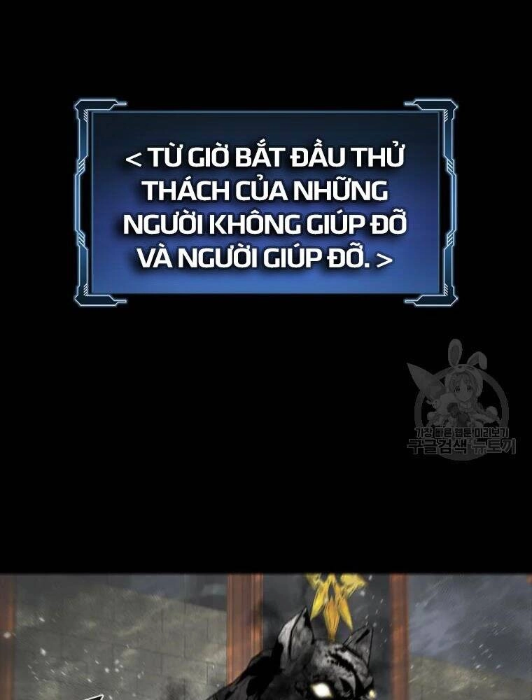 Mật Mã Mê Cung Chapter 25 - 4