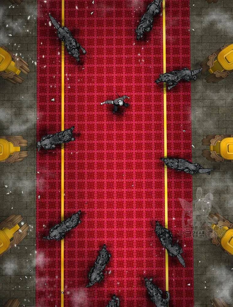 Mật Mã Mê Cung Chapter 25 - 13