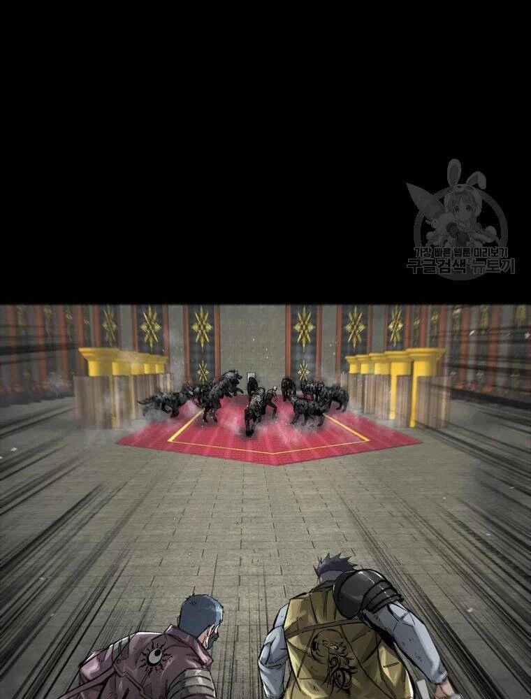 Mật Mã Mê Cung Chapter 25 - 16