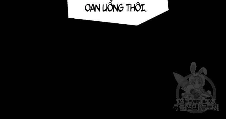 Mật Mã Mê Cung Chapter 25 - 19