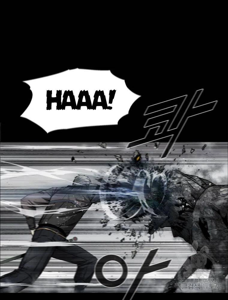 Mật Mã Mê Cung Chapter 25 - 20