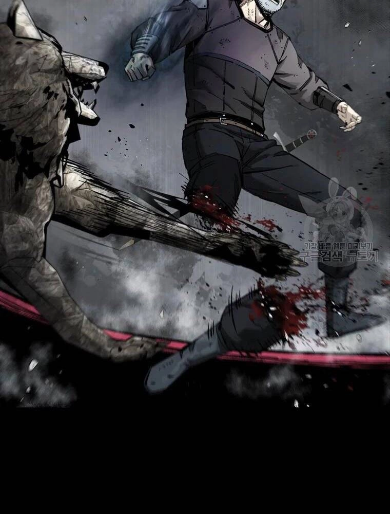 Mật Mã Mê Cung Chapter 25 - 25