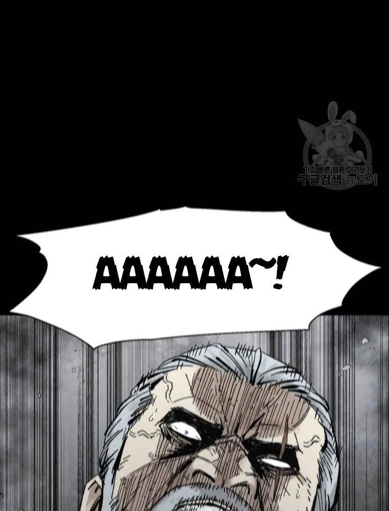 Mật Mã Mê Cung Chapter 25 - 26