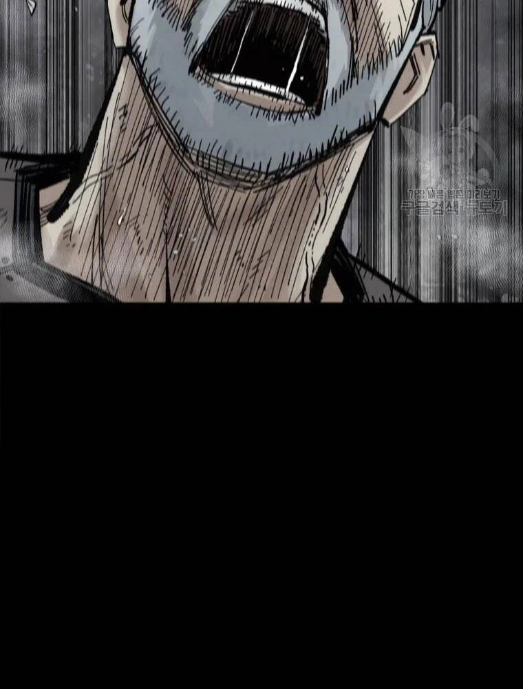 Mật Mã Mê Cung Chapter 25 - 27