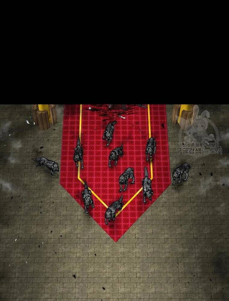 Mật Mã Mê Cung Chapter 25 - 35