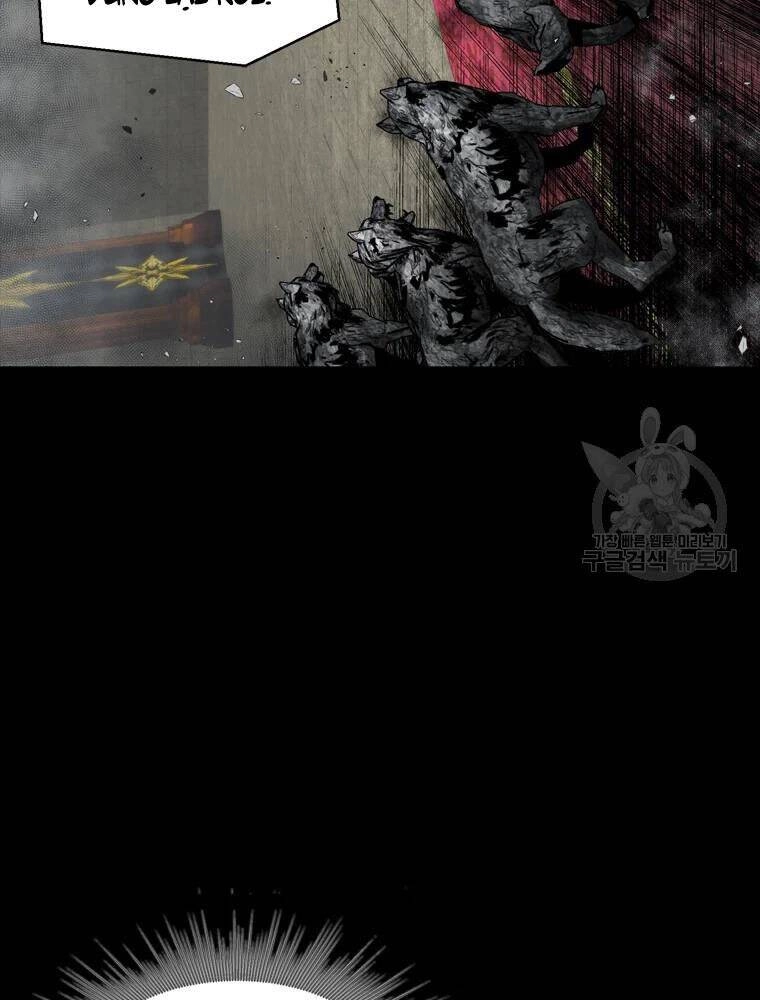 Mật Mã Mê Cung Chapter 25 - 43