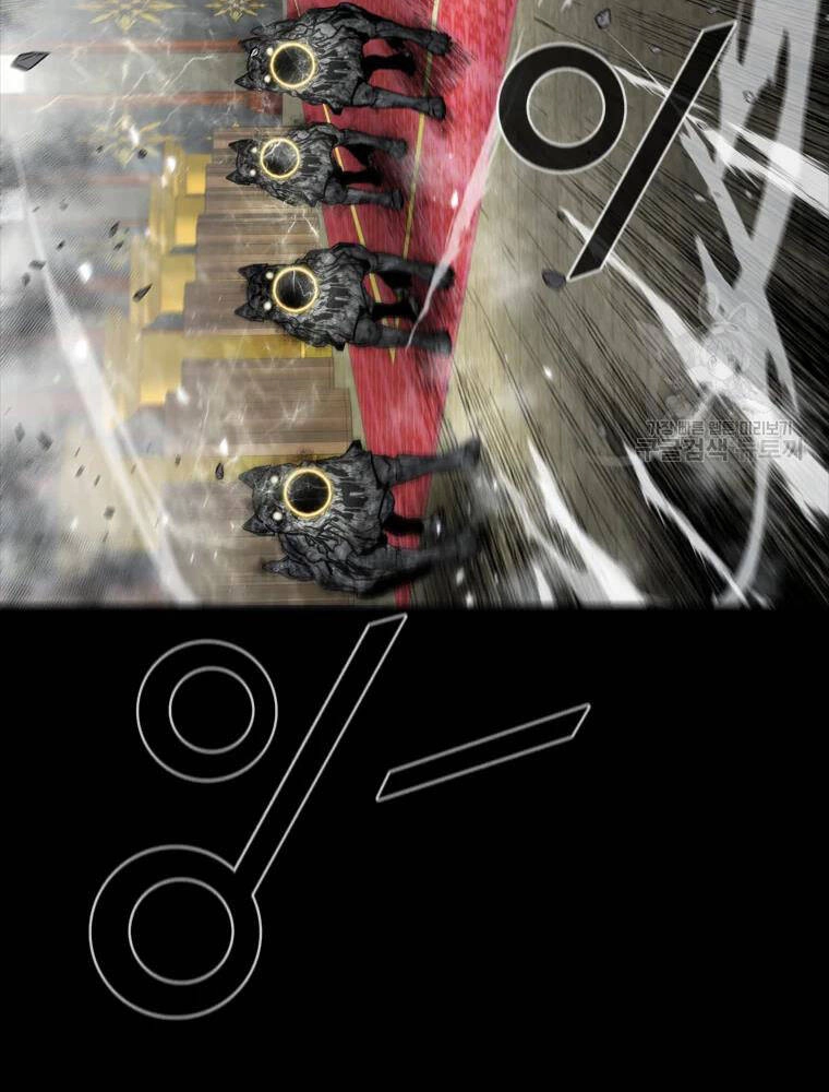 Mật Mã Mê Cung Chapter 25 - 48