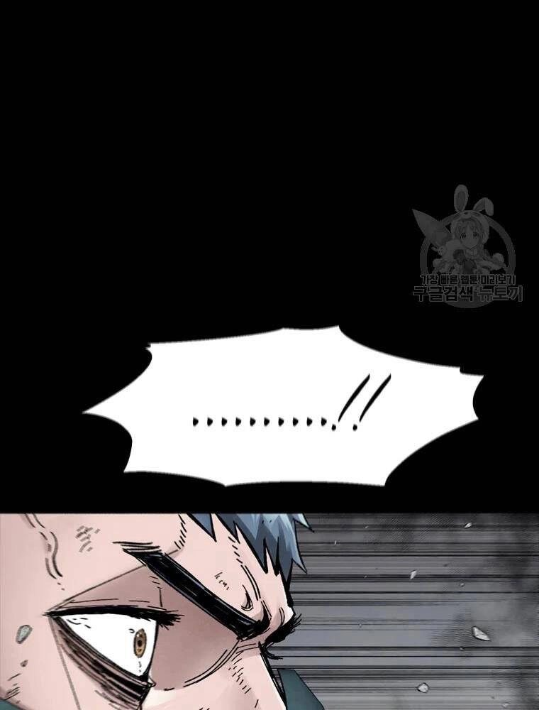 Mật Mã Mê Cung Chapter 25 - 49