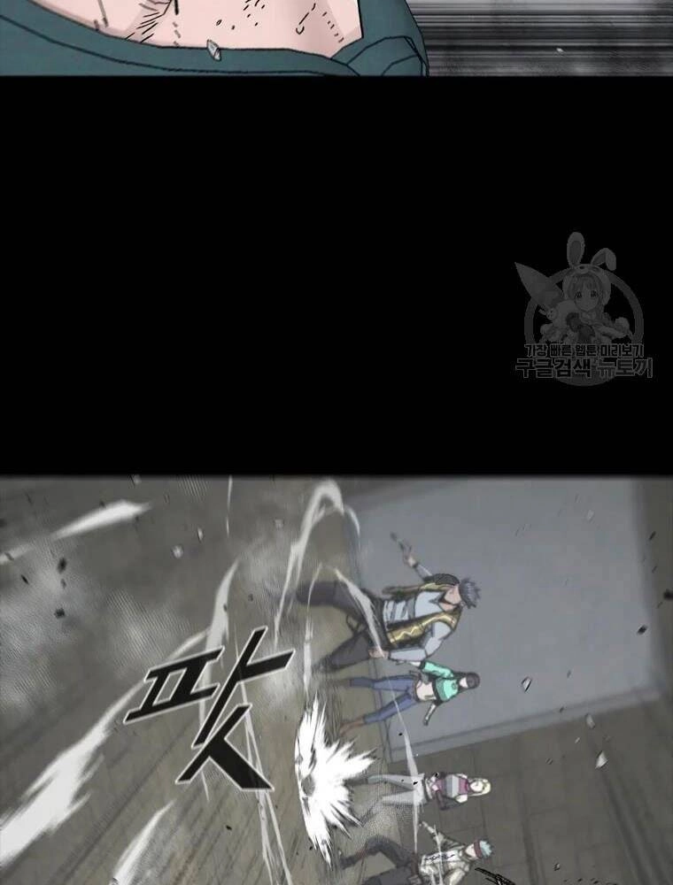 Mật Mã Mê Cung Chapter 25 - 50