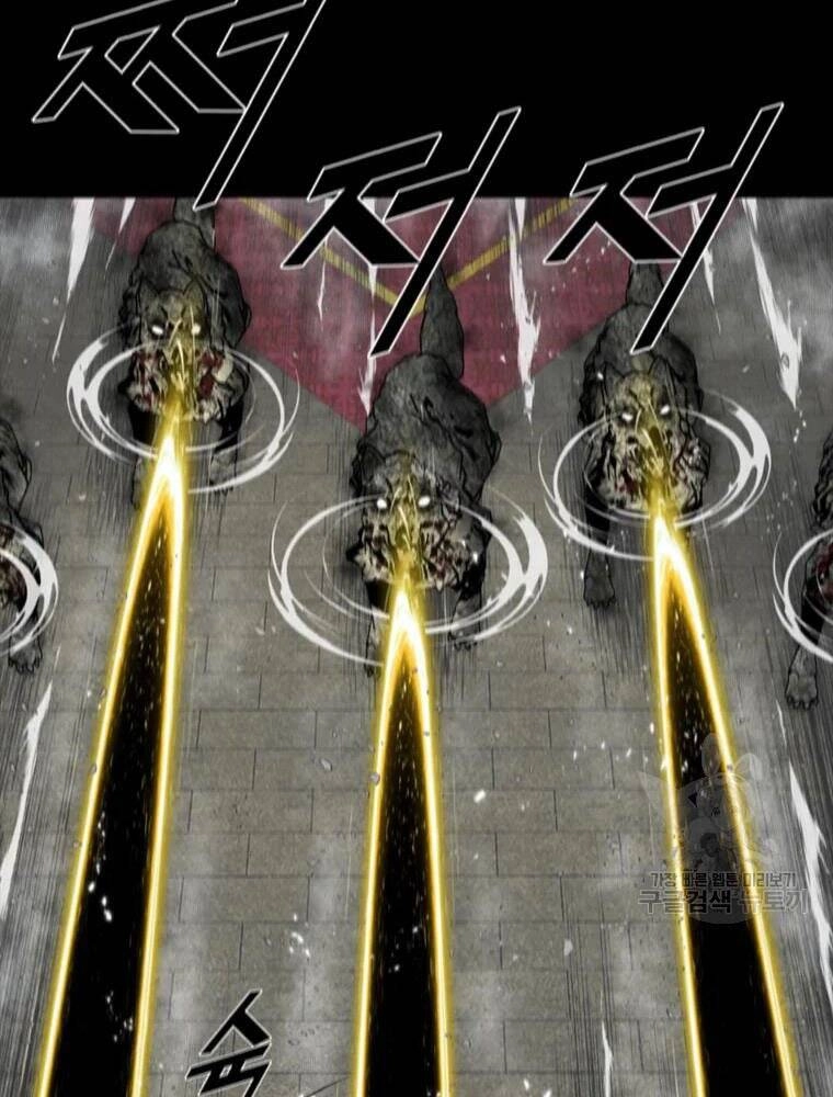 Mật Mã Mê Cung Chapter 25 - 60