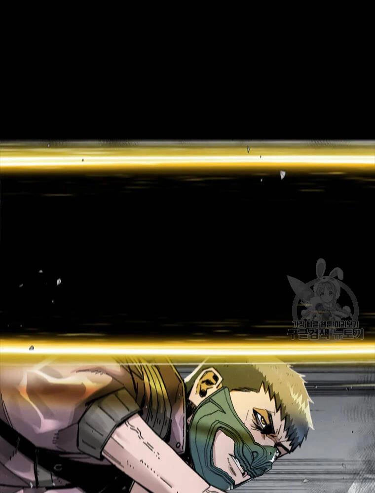 Mật Mã Mê Cung Chapter 25 - 62