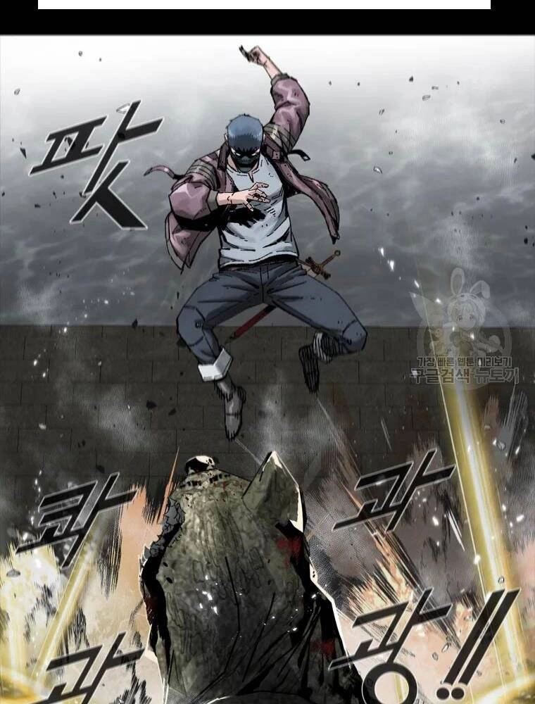 Mật Mã Mê Cung Chapter 25 - 64