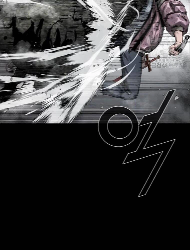 Mật Mã Mê Cung Chapter 25 - 70