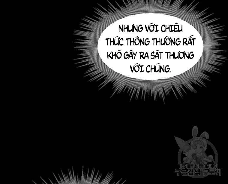 Mật Mã Mê Cung Chapter 25 - 77