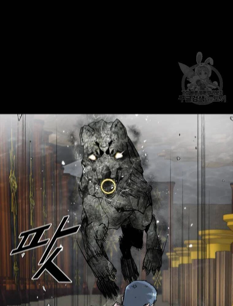 Mật Mã Mê Cung Chapter 25 - 88