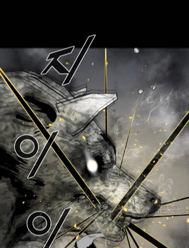 Mật Mã Mê Cung Chapter 25 - 91