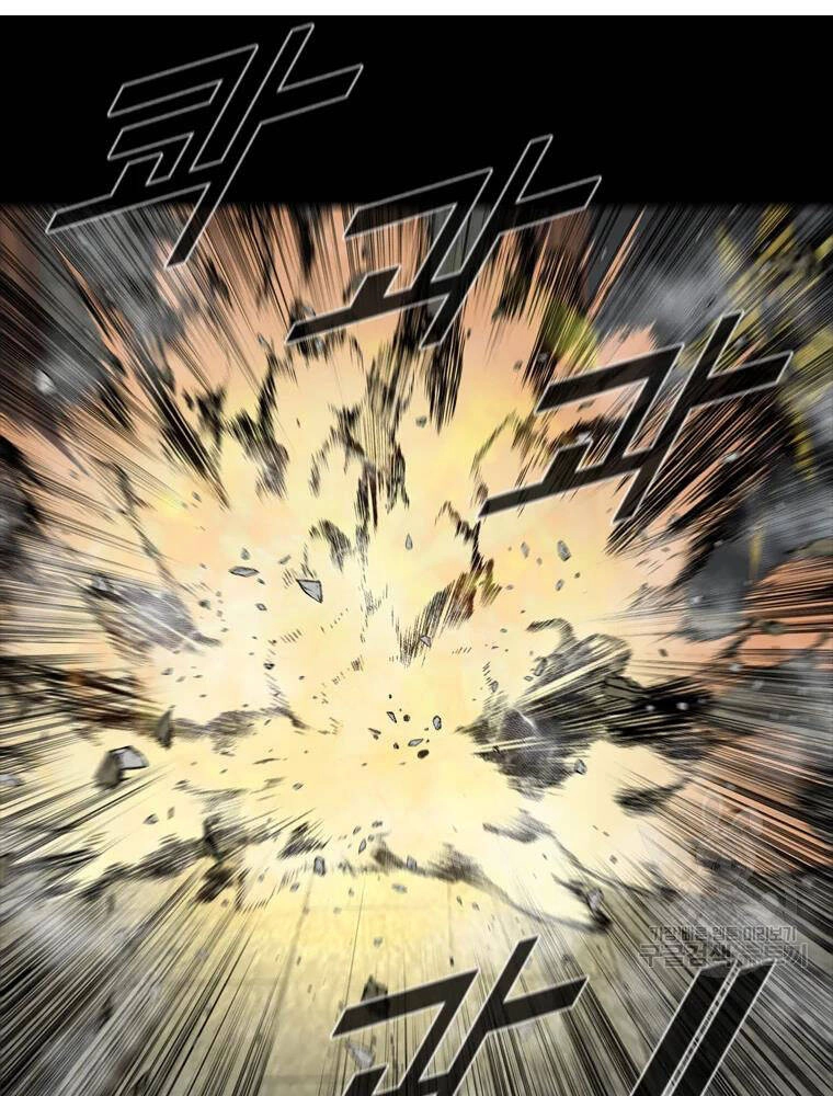 Mật Mã Mê Cung Chapter 25 - 98