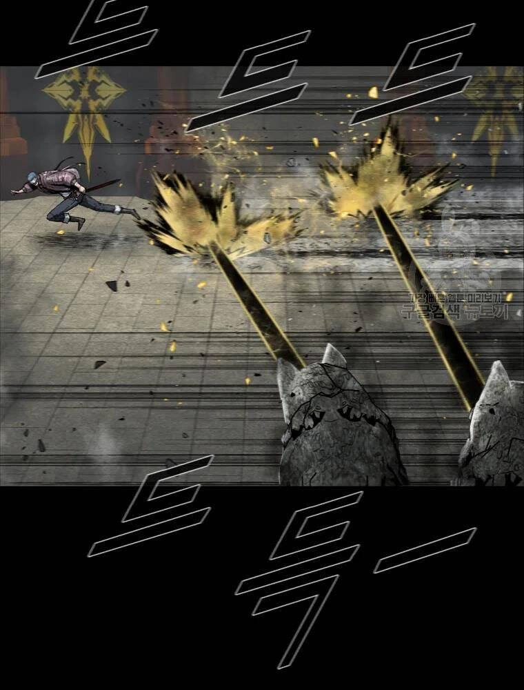 Mật Mã Mê Cung Chapter 25 - 103