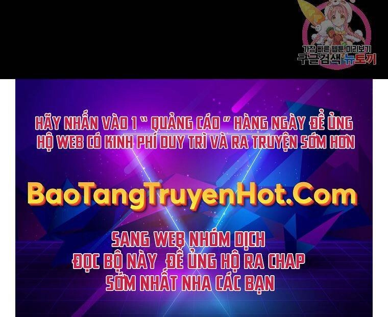 Mật Mã Mê Cung Chapter 25 - 110