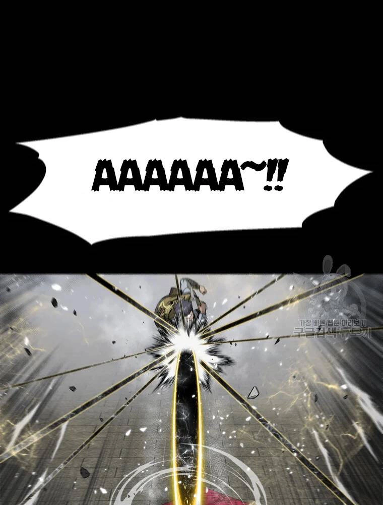 Mật Mã Mê Cung Chapter 26 - 4