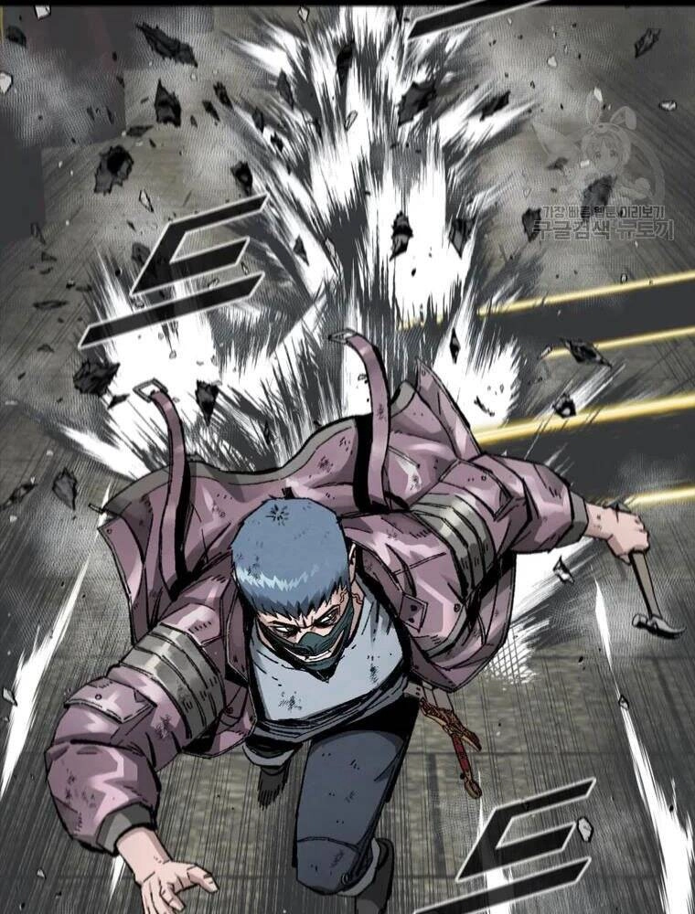 Mật Mã Mê Cung Chapter 26 - 12