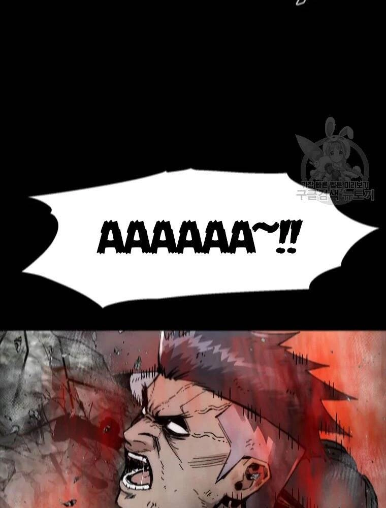 Mật Mã Mê Cung Chapter 26 - 33