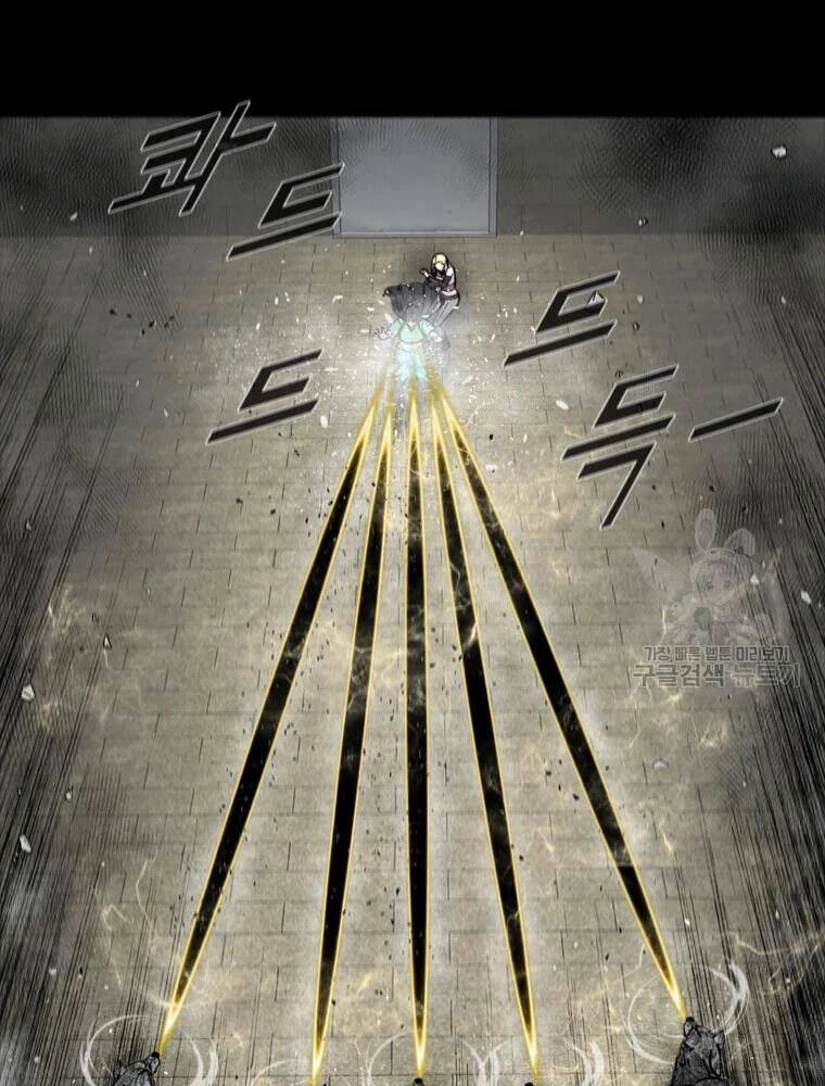 Mật Mã Mê Cung Chapter 26 - 42