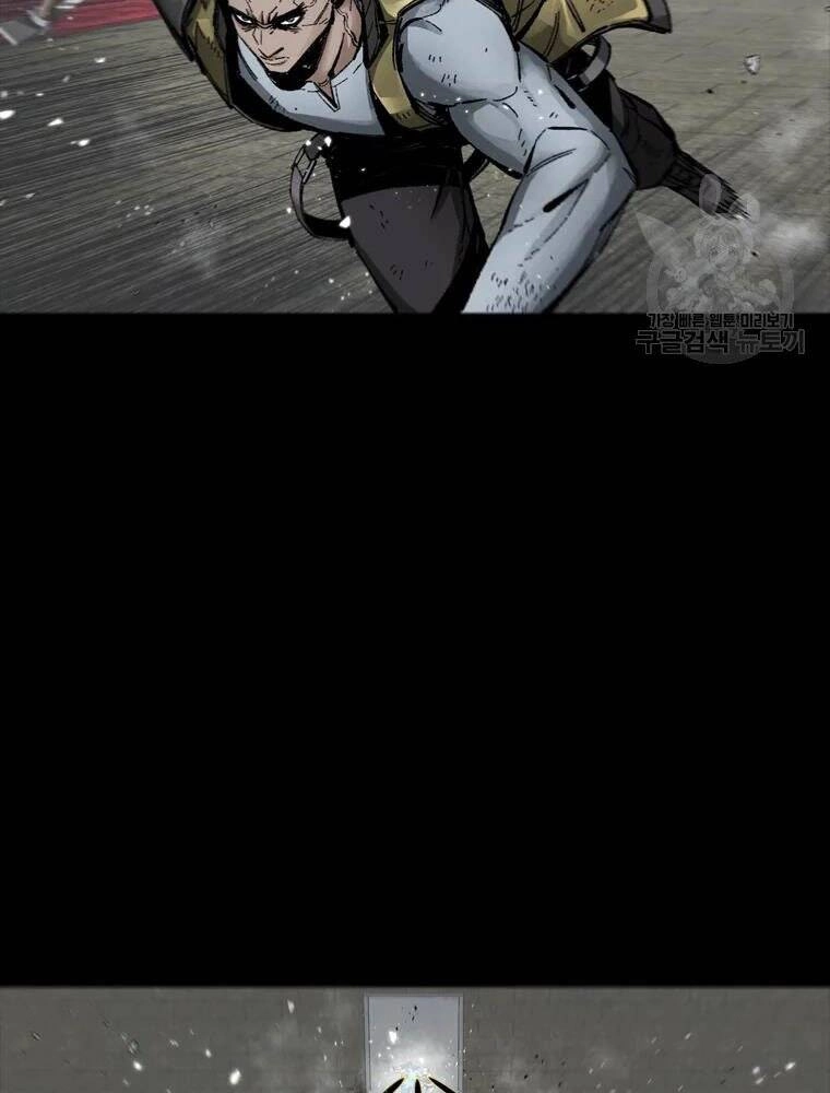 Mật Mã Mê Cung Chapter 26 - 45