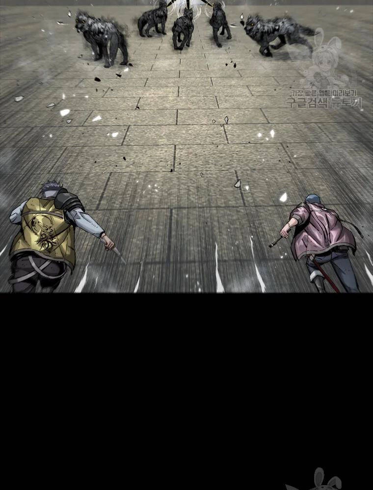 Mật Mã Mê Cung Chapter 26 - 46