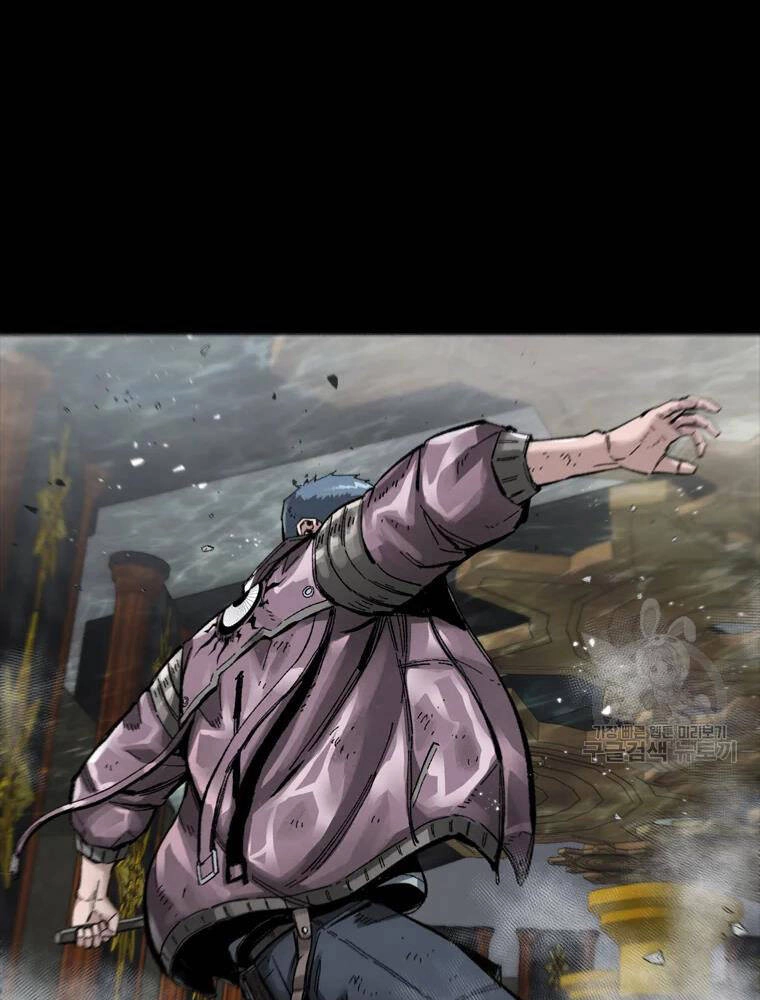 Mật Mã Mê Cung Chapter 26 - 48